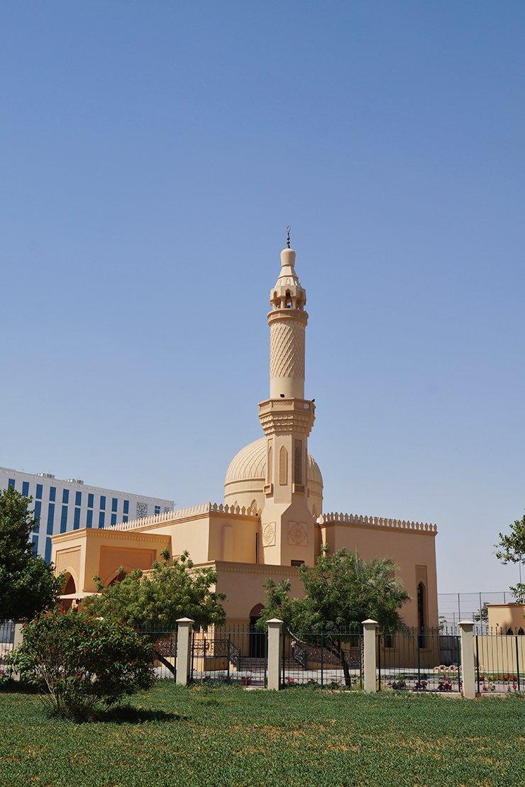 Al Eman Mosque